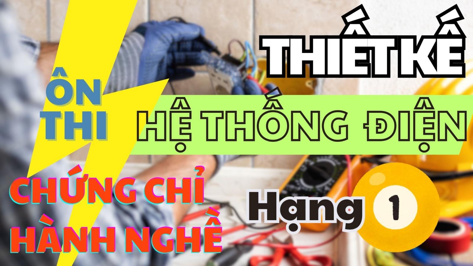 /uploads/articles/CCHN%20He%20thong%20dien%20hang%201.jpg