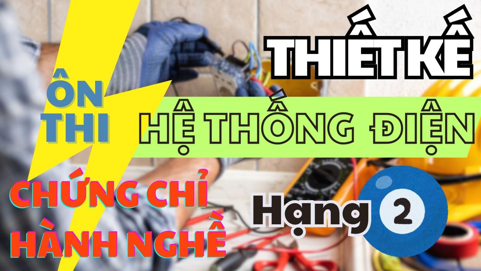/uploads/articles/CCHN%20He%20thong%20dien%20hang%202.jpg