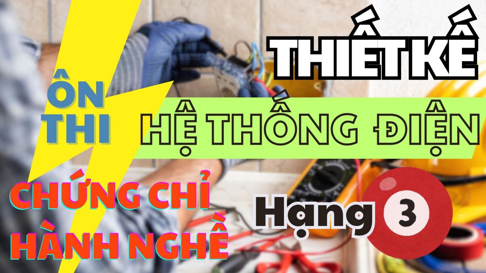 /uploads/articles/CCHN%20He%20thong%20dien%20hang%203.jpg